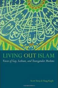 living_out_islam living_out_islam